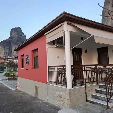 Socrates Ethnic And Traditional *