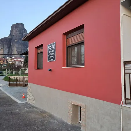 Socrates Ethnic And Traditional